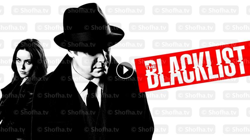 الثامن blacklist الموسم مسلسل The