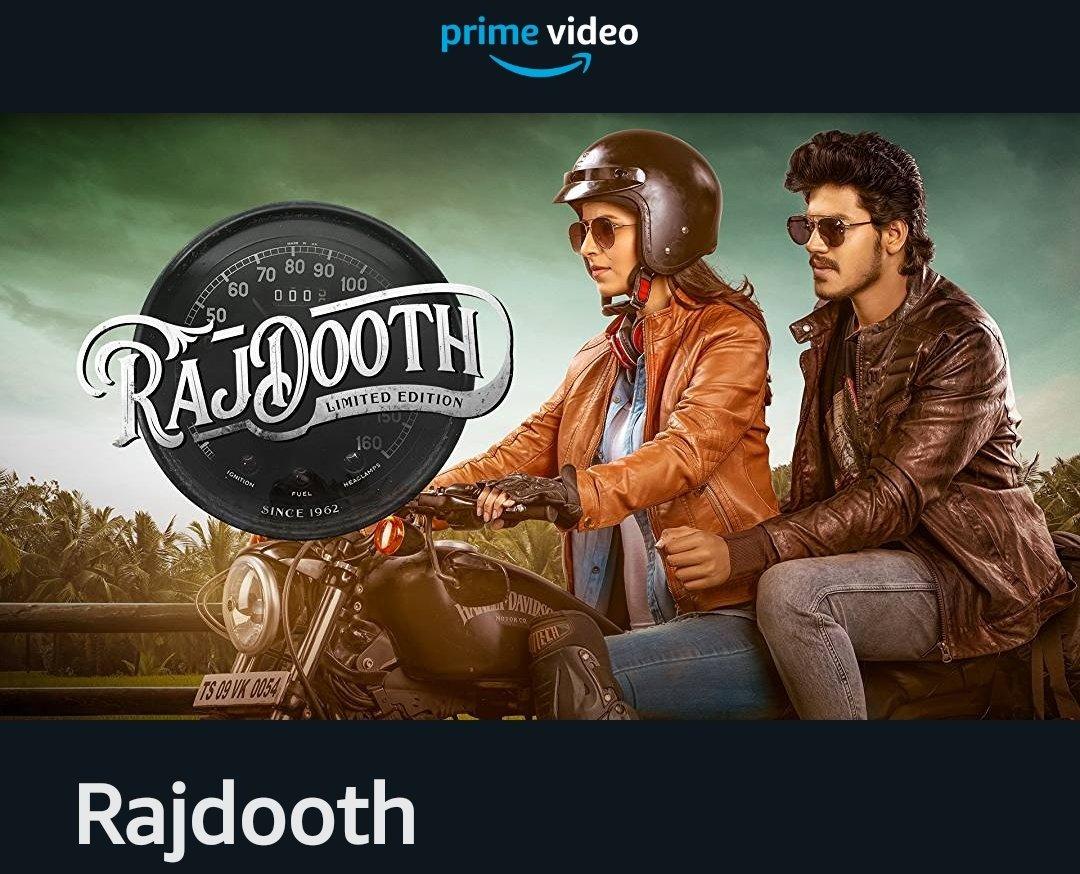 مشاهدة فيلم Rajdooth (2019) مترجم