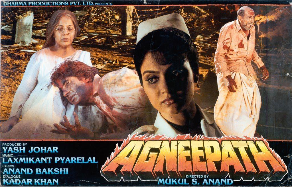 مشاهدة فيلم Agneepath (1990) مترجم