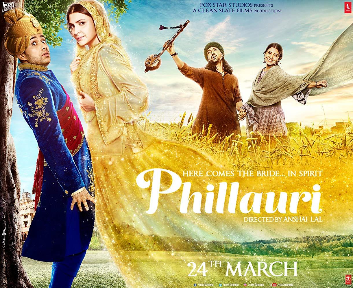 مشاهدة فيلم Phillauri (2017) مترجم