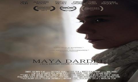 مشاهدة فيلم Maya Dardel (2017) مترجم