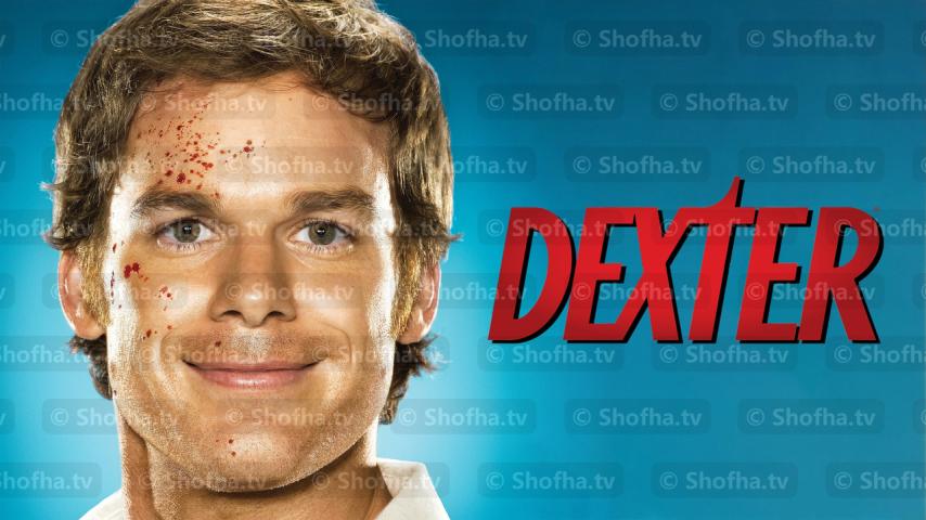 مسلسل Dexter الموسم 2 الحلقة 1 مترجمة