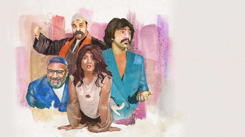 مشاهدة فيلم الطيب والشرس واللعوب 2019