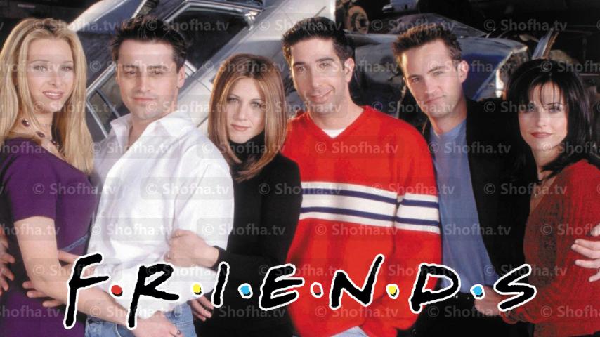 مسلسل Friends الموسم 3 الحلقة 1 مترجمة