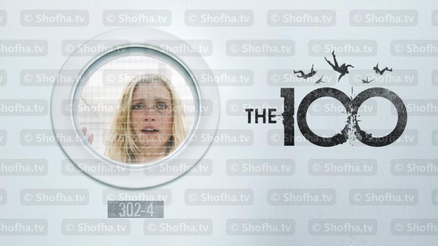 مسلسل The 100 الموسم 2 الحلقة 1 مترجمة