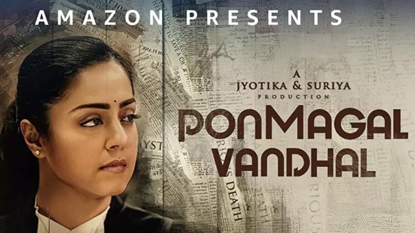 مشاهدة فيلم Ponmagal Vandhal (2020) مترجم