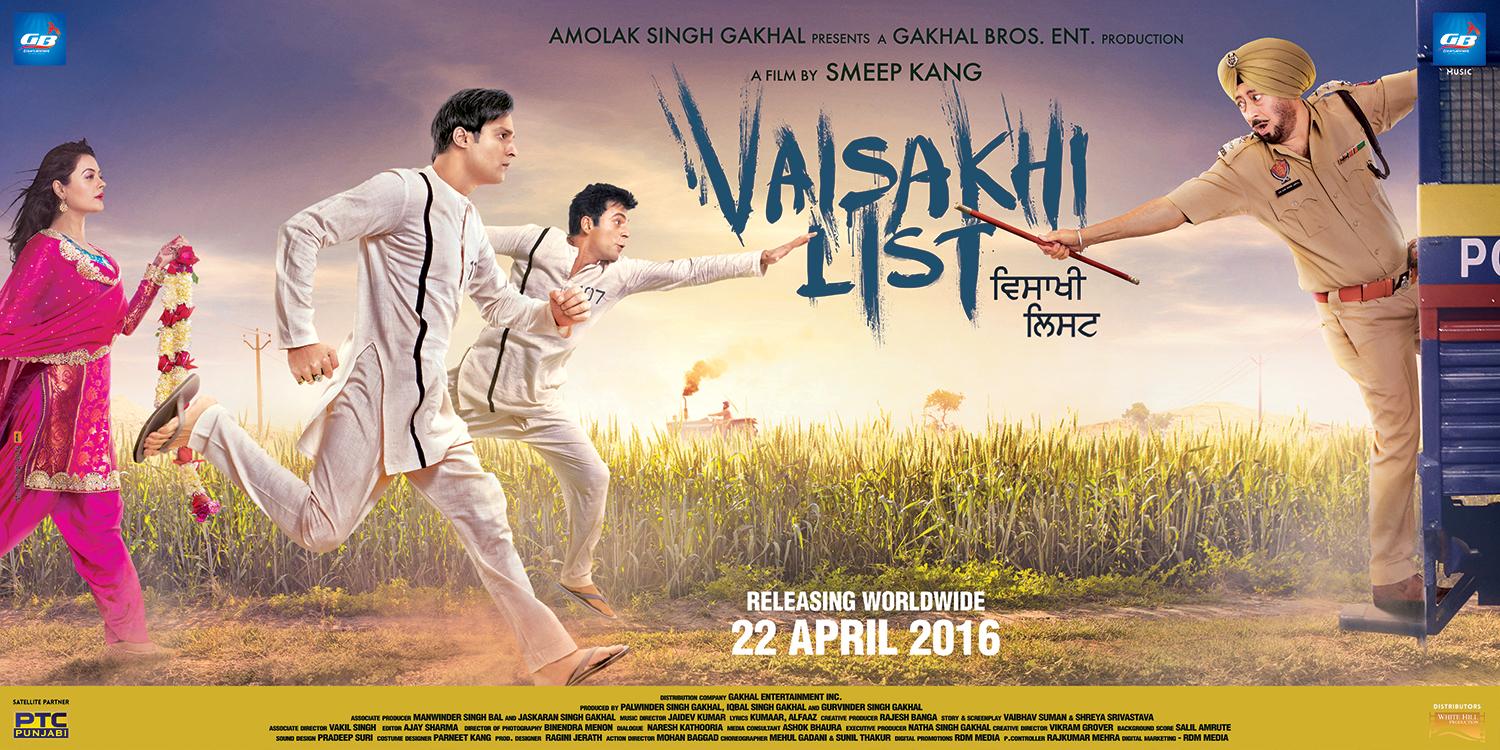 مشاهدة فيلم Vaisakhi List (2016) مترجم