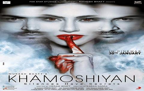 مشاهدة فيلم Khamoshiyan (2015) مترجم