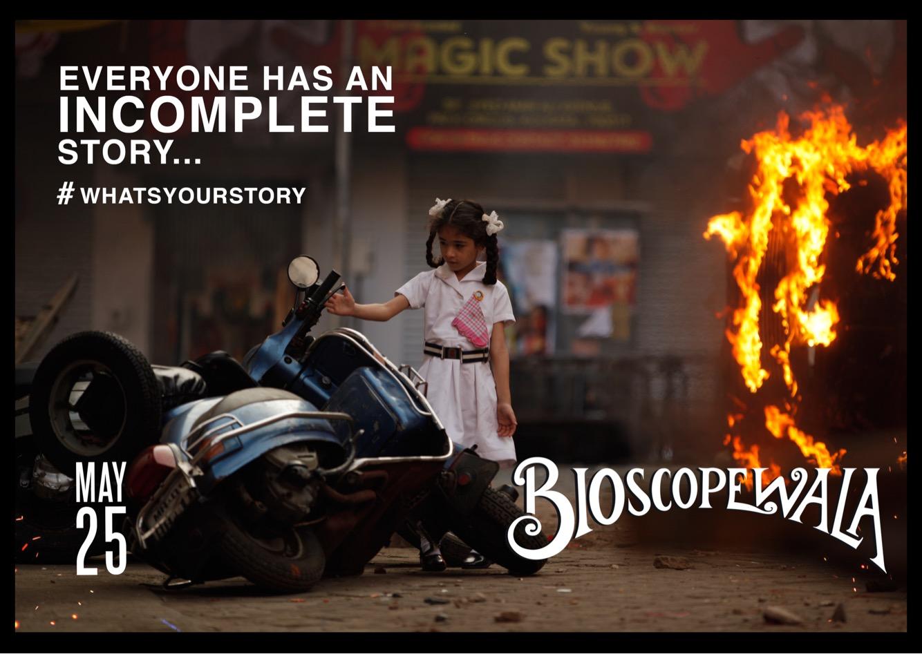 مشاهدة فيلم Bioscopewala (2018) مترجم