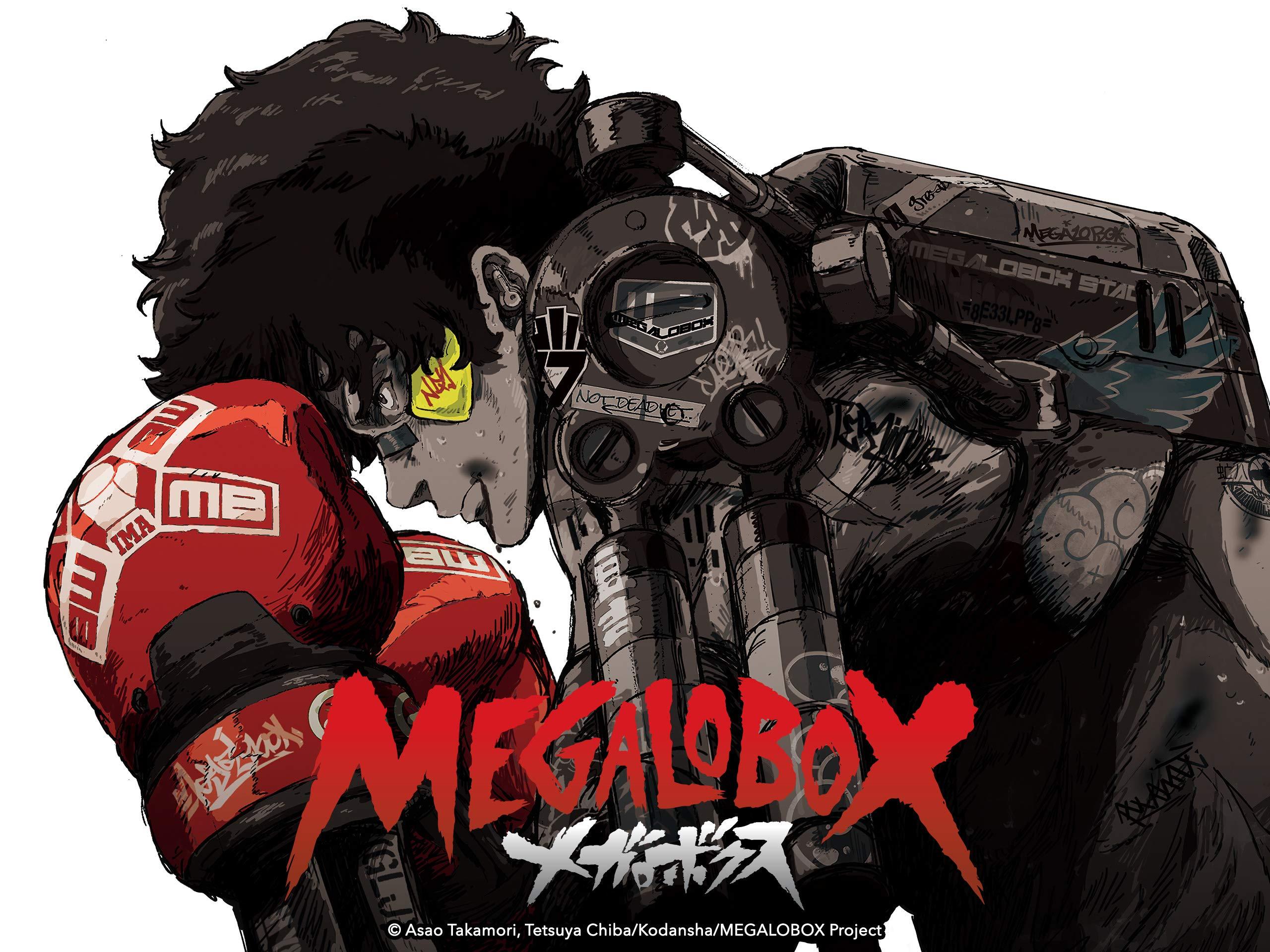 أنمي Megalo Box الموسم 1 الحلقة 1 الأولى مدبلجة