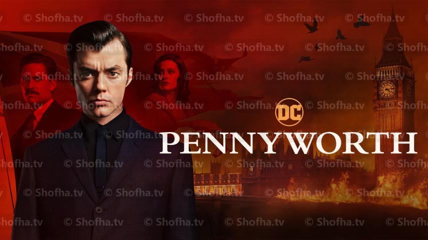 مسلسل Pennyworth الموسم 2 الحلقة 1 مترجمة