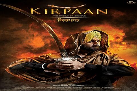 مشاهدة فيلم Kirpaan The Sword of Honour (2014) مترجم