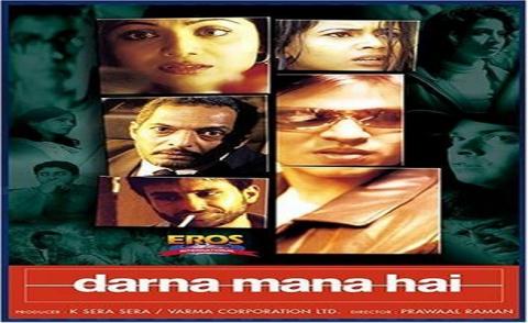 مشاهدة فيلم Darna Mana Hai (2003) مترجم