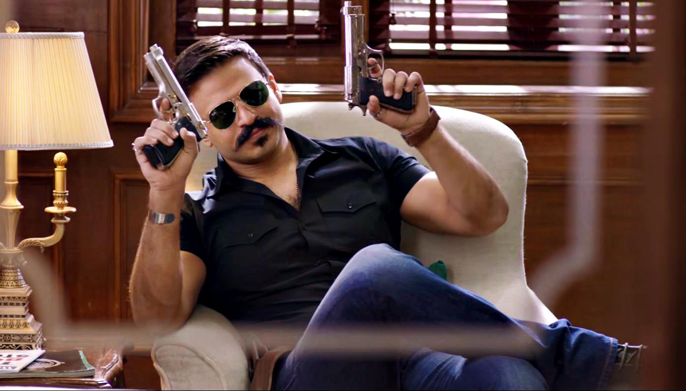 مشاهدة فيلم Bank Chor 2017 مترجم