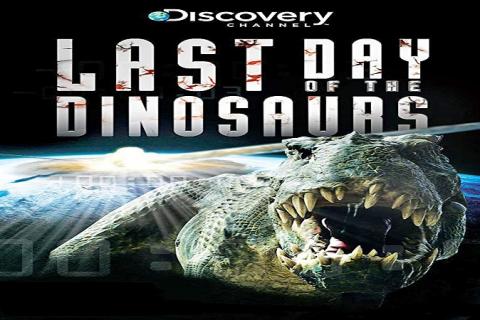مشاهدة فيلم Last Day of the Dinosaurs (2010) مترجم