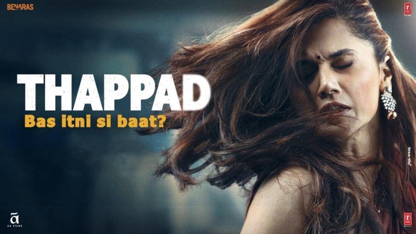 مشاهدة فيلم Thappad (2020) مترجم