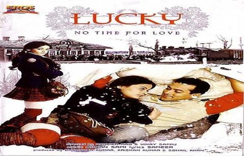 مشاهدة فيلم Lucky: No Time for Love (2005) مترجم
