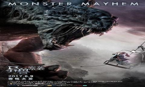 مشاهدة فيلم Monster Mayhem (2017) مترجم