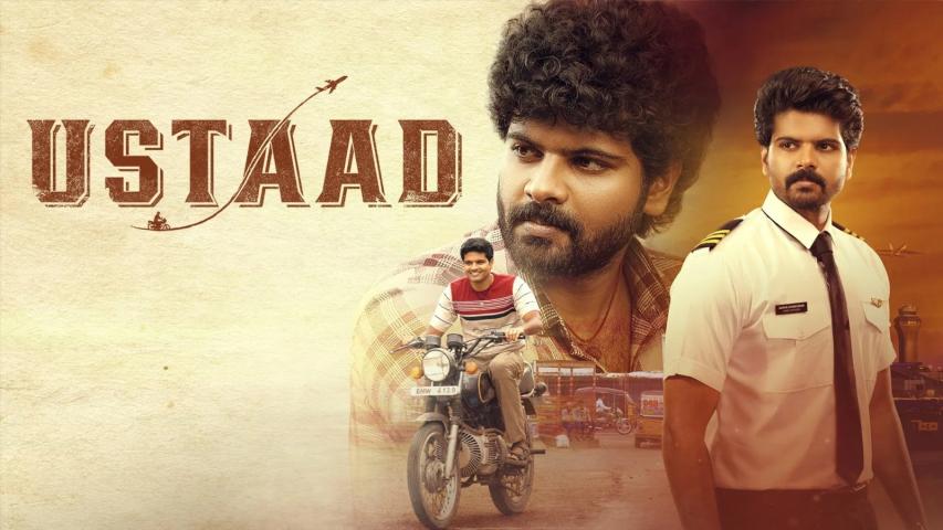 مشاهدة فيلم Ustaad 2023 مترجم