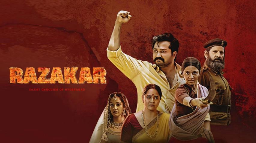 مشاهدة فيلم Razakar: The Silent Genocide of Hyderabad 2024 مترجم