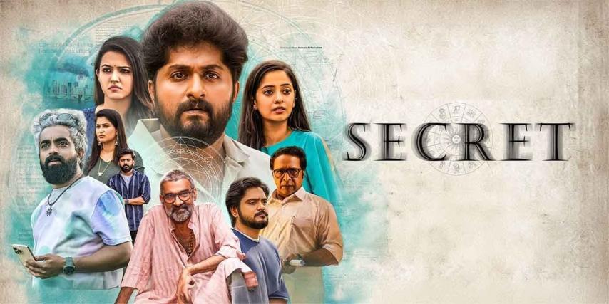 مشاهدة فيلم Secret 2024 مترجم