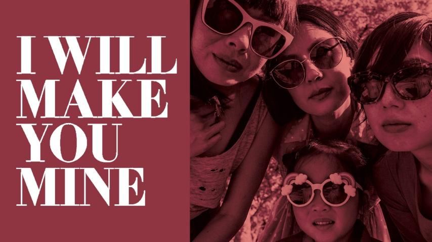 مشاهدة فيلم I Will Make You Mine 2020 مترجم
