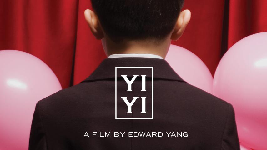 مشاهدة فيلم Yi Yi (2000) مترجم