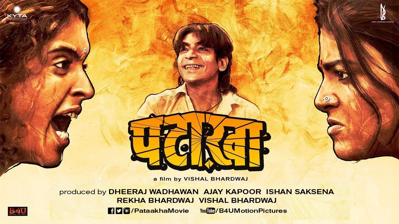 مشاهدة فيلم Pataakha (2018) مترجم