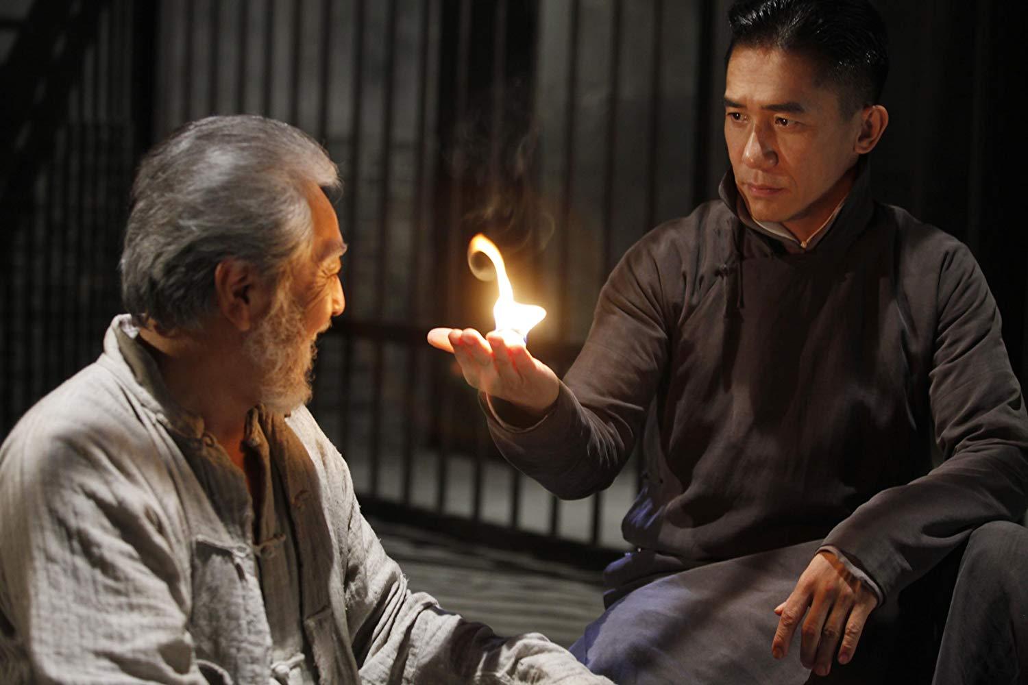 مشاهدة فيلم The Great Magician 2023 مترجم