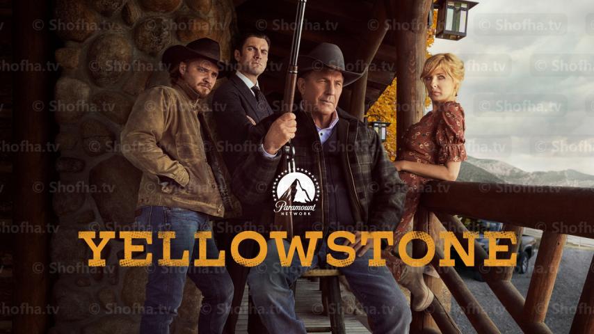 مسلسل Yellowstone الموسم 2 الحلقة 1 مترجمة