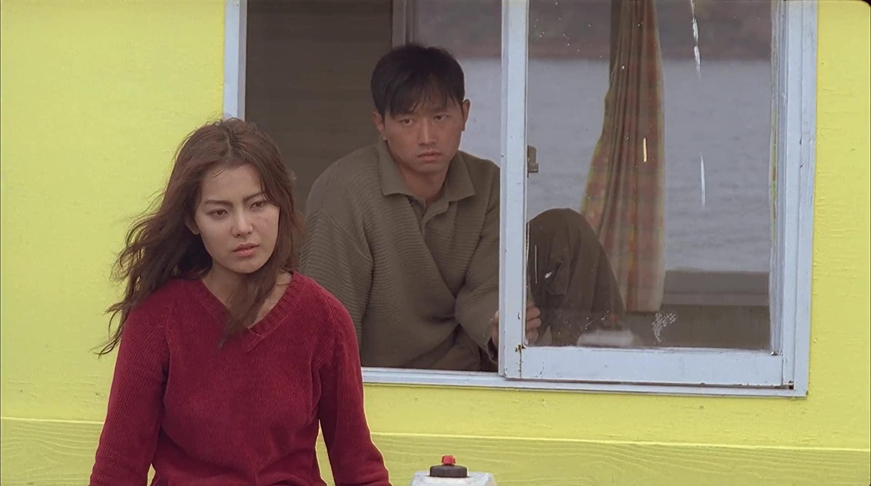 مشاهدة فيلم Seom (2000) مترجم