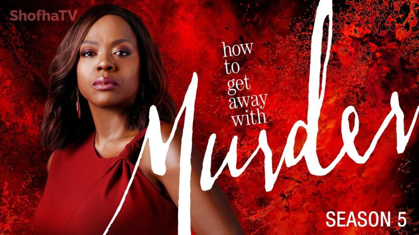 مسلسل How to Get Away with Murder الموسم 5 الحلقة 1 الأولى مترجمة