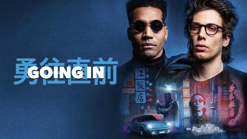 مشاهدة فيلم Going In 2023 مترجم