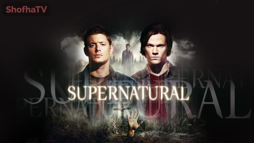 مسلسل Supernatural الموسم 4 الحلقة 1 الأولى مترجمة