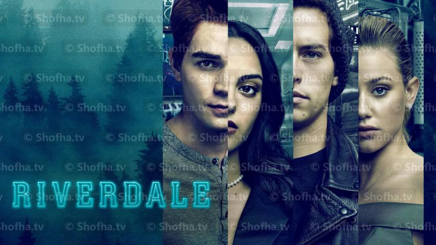 مسلسل Riverdale الموسم 5 الحلقة 1 مترجمة