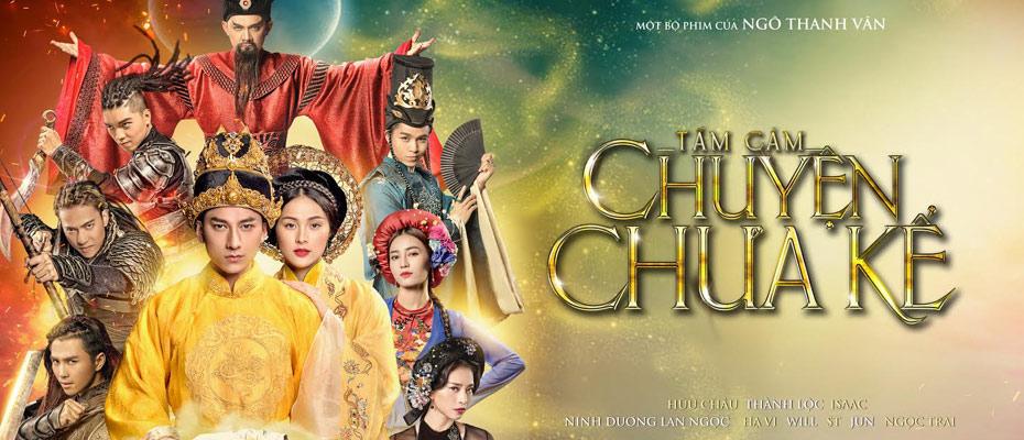 مشاهدة فيلم Tam Cam Chuyen Chua Ke (2016) مترجم