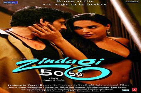 مشاهدة فيلم Zindagi 50 50 (2013) مترجم