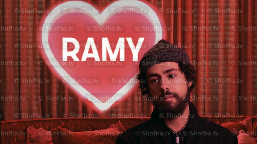 مسلسل Ramy الموسم 2 الحلقة 1 مترجمة