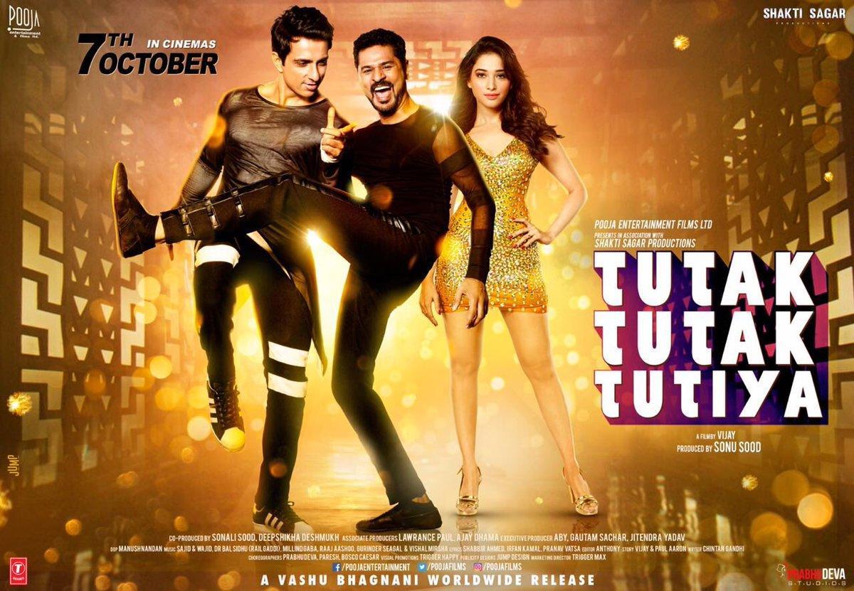 مشاهدة فيلم Tutak Tutak Tutiya (2016) مترجم