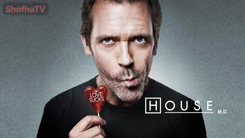 مسلسل House الموسم 7 الحلقة 1 الأولى مترجمة