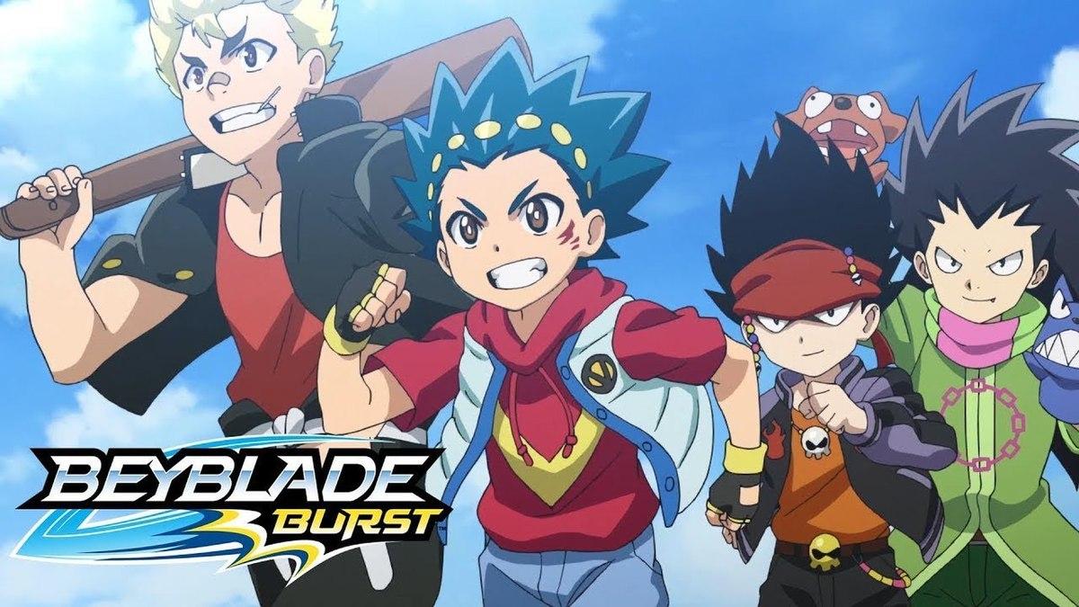 أنمي beyblade Burst الموسم 1 الحلقة 1 الأولى مدبلجة