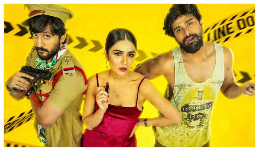 مشاهدة فيلم 100 Crores 2024 مترجم