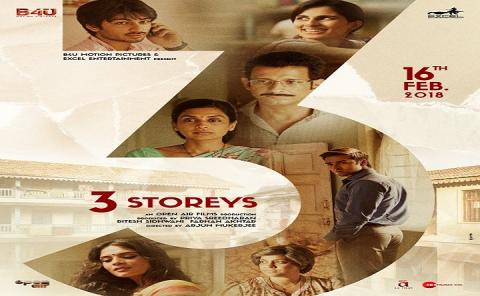 مشاهدة فيلم 3Storeys (2018) مترجم