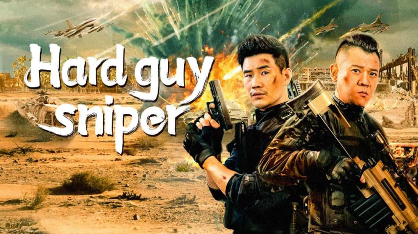 مشاهدة فيلم Hard Guy Sniper 2024 مترجم