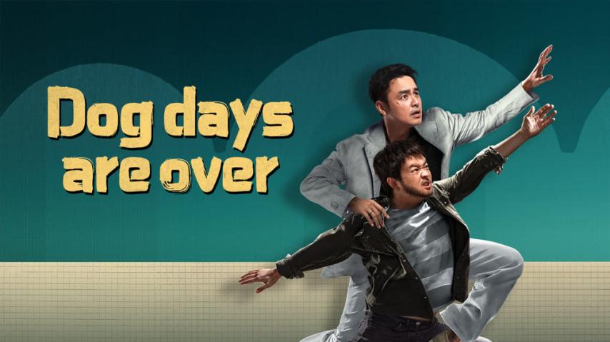 مشاهدة فيلم Dog Days Are Over 2024 مترجم
