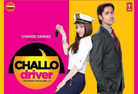 مشاهدة فيلم Challo Driver (2012) مترجم