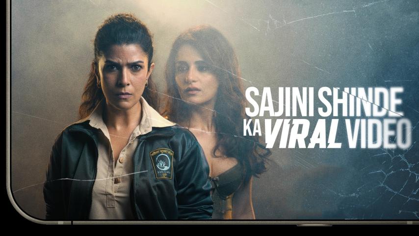 مشاهدة فيلم Sajini Shinde Ka Viral Video (2023) مترجم