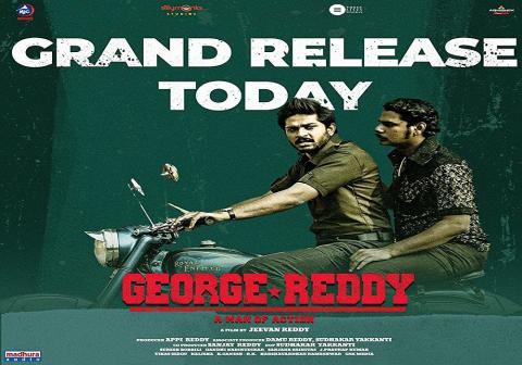 مشاهدة فيلم George Reddy (2019) مترجم