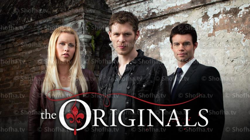 مسلسل The Originals الموسم 1 الحلقة 1 مترجمة