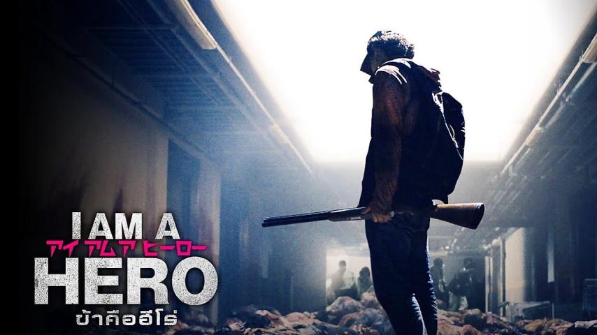 مشاهدة فيلم I Am a Hero (2015) مترجم